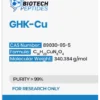 GHK-CU (Copper) (50mg)